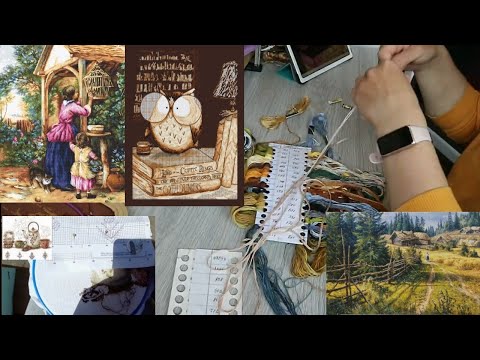 Видео: ВЫШИВАЮ Luca-S/КОФЕЙНЫЙ ЛОРД/ЧАЙНЫЙ НАБОР/ХИМЕРА/БЕЗУМНЫЕ ИДЕИ/ШИКАРНЫЕ БЛОКНОТЫ/АННА АНАНЧИК