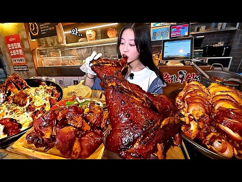 Видео: Целая запечённая свиная нога! Легендарный корейский чокбаль, который стоит попробовать!