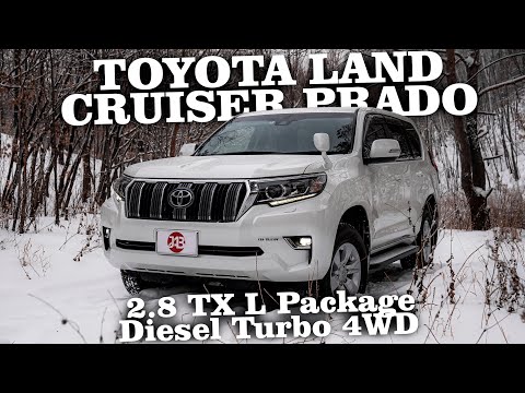 Видео: TOYOTA LAND CRUISER PRADO | 2.8 TX L Package  Diesel Turbo 4WD | Авто из Японии | JAPAUTOBUY
