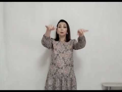 Видео: Размер 3/8, 3/2