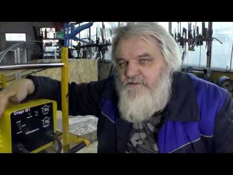 Видео: Ремонт битого порога. Споттер СТАРТ-1М.