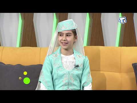 Видео: Гость «Мераба, Саба!»: Элина Юнус 27.12.21