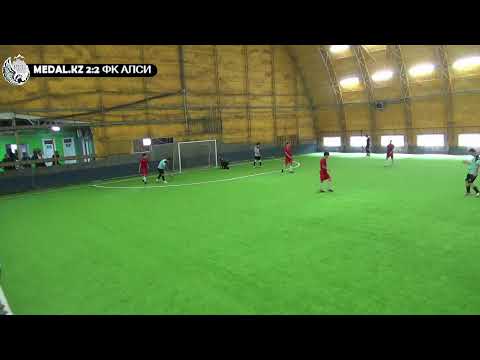 Видео: MEDAL.KZ - ФК АЛСИ