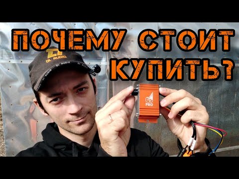 Видео: Gryphon Pro Universal Remote Control - обзор,подключение и мнение