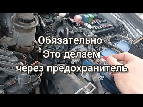Видео: toyota landcruiser 105 не работает кондиционер, не запускается компрессор. Как проверить? )