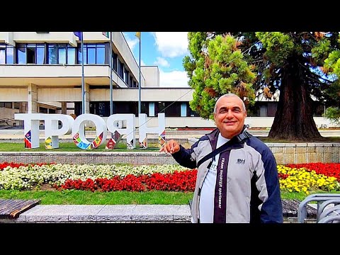 Видео: ГРАД ТРОЯН! ПЕШЕХОДНА РАЗХОДКА ИЗ ЦЕНТЪРА! РЕКА БЕЛИ ОСЪМ, КАМЕННИТЕ КОЛОНИ ОТ РИМСКО ВРЕМЕ И ДРУГИ!
