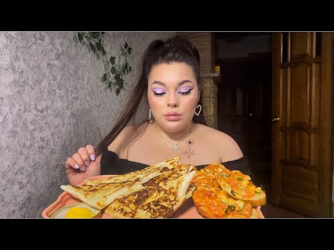 Видео: Мукбанг /отвечаю на вопросы 💕