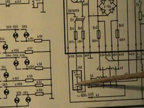 Видео: ВЛ80р видеосхема часть1