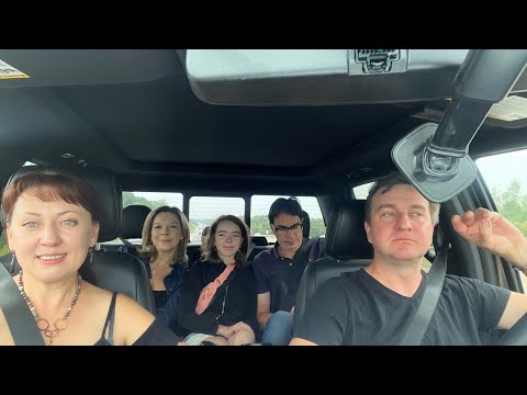 Видео: Едем с друзьями в Монреаль Канада🇨🇦дорога, парковка, отель