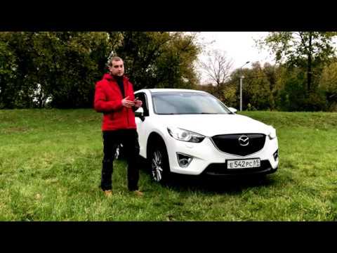 Видео: Мазда СХ5 2.5 (Поломки и косяки за 5 лет!) Разгон до 100