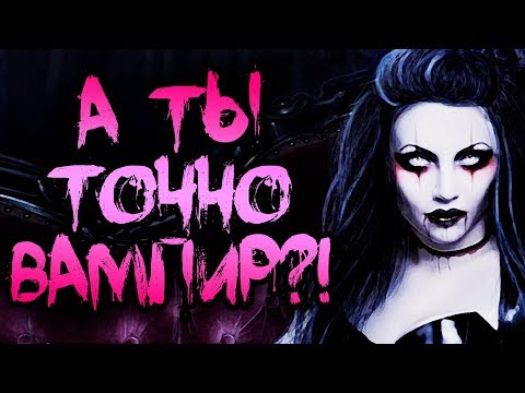 Видео: Королевство вампиров! Предательство и Битва за трон! Первый взгляд на инди игру Devoid of Shadows