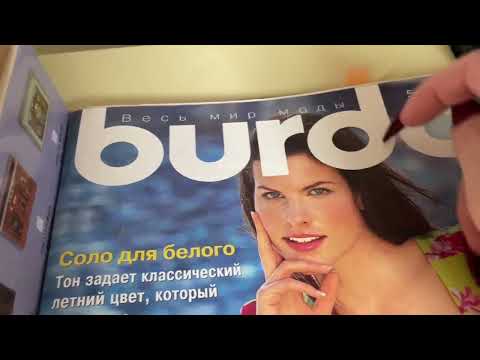 Видео: ASMR: изучаем мои книжные полки часть 2📚 tapping