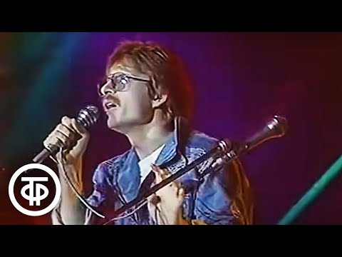 Видео: Владимир Маркин и группа "Трудное детство" - "Колокола" (1990)