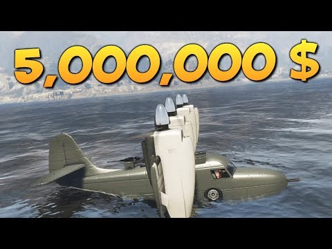 Видео: GTA ONLINE - КУПИЛИ САМОЛЕТ ЗА 5000000$ #329