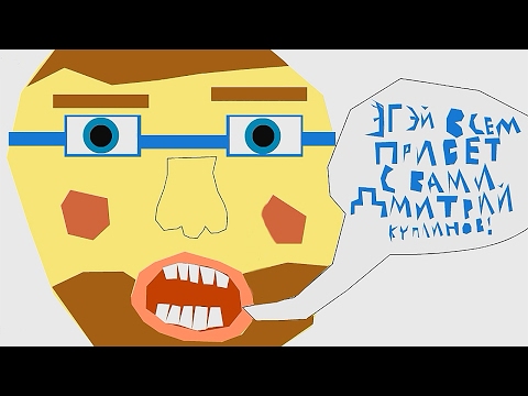 Видео: СЛОМАНУТЫЙ ► Happy Wheels #159