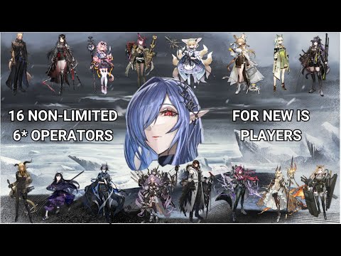 Видео: [Arknights]: 16 неограниченных 6* Gacha Operators, которых вам, как новому игроку IS, следует улу...