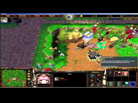 Видео: Dread.[1мар 2015 МАРАФОН] WC3 Петры баланс