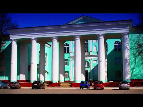 Видео: Сафоново - самый лучший город на земле