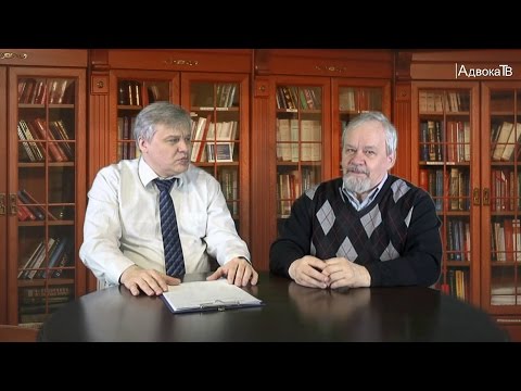 Видео: Как сдать квалификационный экзамен  на приобретение статуса адвоката?