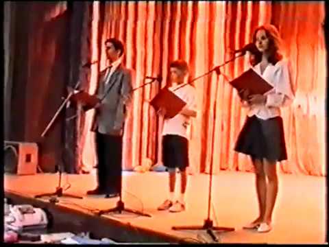 Видео: Праздник детства. Ростов-на-Дону  1997 год