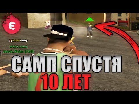 Видео: В 2015 ЗА ЭТО УНИЖАЛИ КАЖДОГО В ГЕТТО! В 2025 ЭТО СТАЛО НОРМОЙ