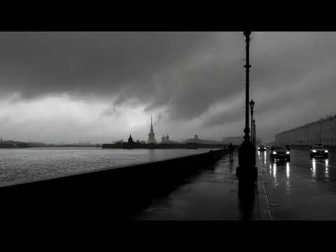 Видео: Черно-белый ...