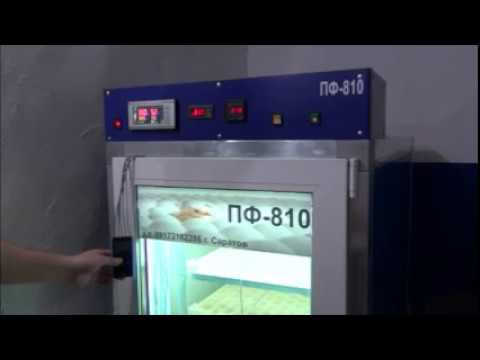 Видео: калибровка показаний на терморегуляторе ХМ -18S и STC-1000