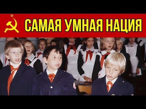 Видео: Школьные уроки из СССР, которые надо вернуть