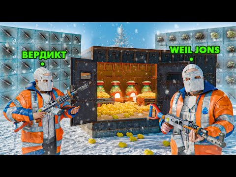 Видео: Живу в незаметном МВК Доме с Миллионами Ресурсов внутри в Rust/Раст