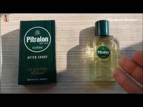 Видео: Обзор немецкого афтешейва Pitralon Classic