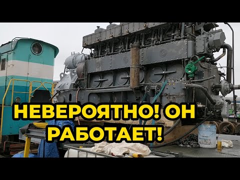 Видео: НЕВЕРОЯТНО, МЫ ЗАПУСТИЛИ ЕГО!!! ч1