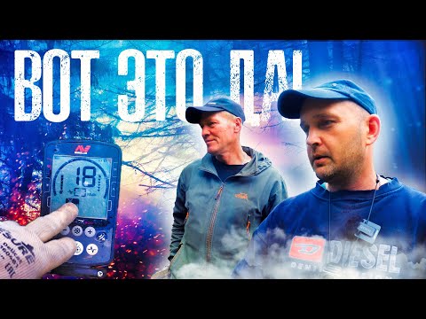 Видео: Металлоискатель сходит с ума. Находки не перестают удивлять.
