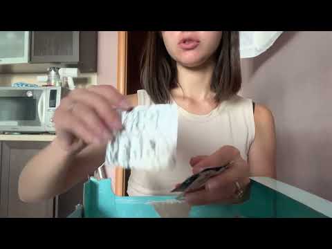 Видео: ASMR перебираем аптечку, лекарства , шорох, шелест, АСМР коробка с лекарствами