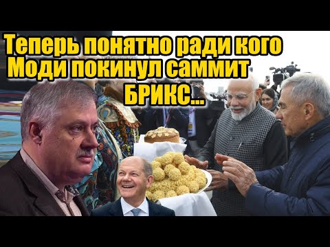 Видео: Дмитрий Евстафьев. Теперь понятно ради кого ОН сделал ЭТО...