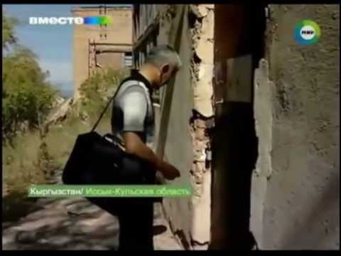 Видео: Мир  о Каджи Сае и мини отеле  Natalia