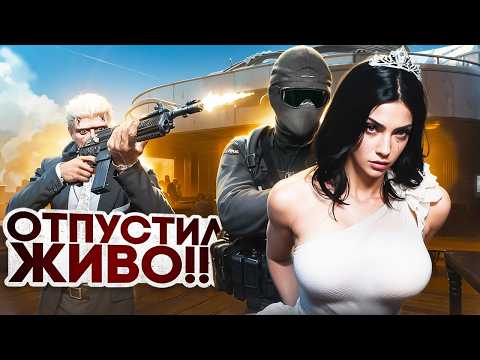 Видео: СОРВАЛ СВАДЬБУ И РАЗОЗЛИЛ КАБЛУКОВ в ГТА 5 РП - GTA 5 RP MAJESTIC RP