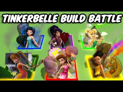 Видео: Сражайтесь с Динь-Динь в Блоксбурге