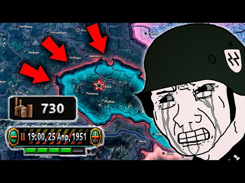 Видео: 💀 ВЫЖИТЬ за Чехословакию на МАКСИМАЛЬНОЙ СЛОЖНОСТИ в Hearts of iron 4.
