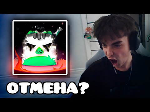 Видео: 3000DAN ЖЕСТКО ПРО ДОЛЬФИ | 3000Dan