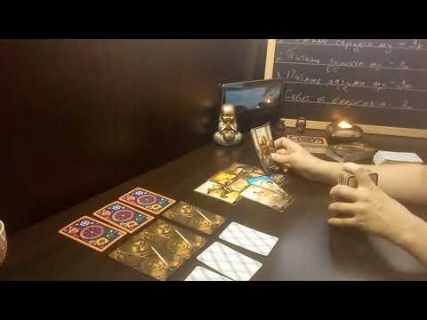 Видео: Какво съм аз за теб? Разговор със сърцето,душата и ума на любимия човек...