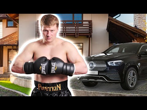 Видео: Александр Поветкин – Как Сейчас Живет Русский Витязь