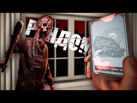 Видео: Как же мне повезло... Phasmophobia Рандом