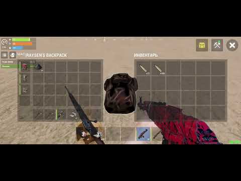 Видео: Долгожданные ПВП+рейды на Прайм сервере в Oxide Survival Island 