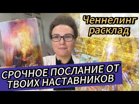 Видео: ЗДЕСЬ ОТВЕТ НА ТВОЙ ЗАПРОС О РЕАЛИЗАЦИИ