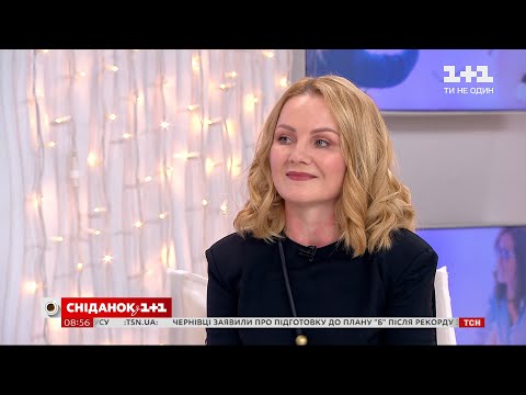 Видео: Как правильно строить отношения "начальник–подчиненный" – советы експерта по нейроменеджменту