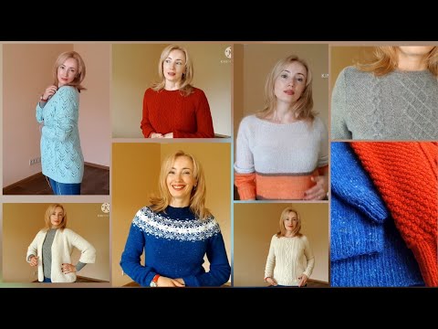 Видео: Все мои вязанные свитера и кардиганы