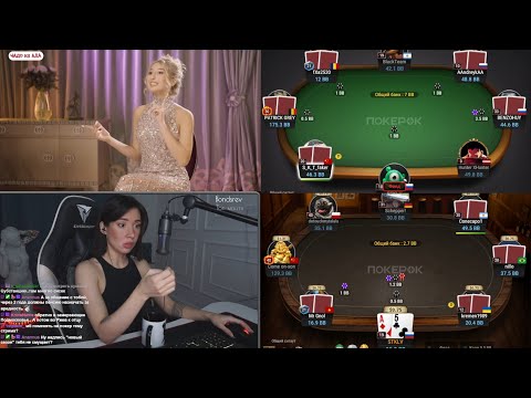 Видео: Смотрим Чадо из ада, Жизнь после шоу.Б16 и Ждули /30.10.24