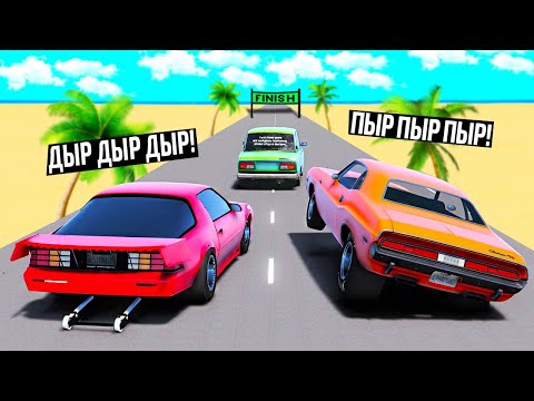 Видео: ДОГОНИ МЕНЯ ЕСЛИ СМОЖЕШЬ! РУССКИE ЧИТ ТАЧКИ НА ГОНКАХ НА ОДНУ МИЛЮ! ДРАГ РЕЙСИНГ В GTA 5!