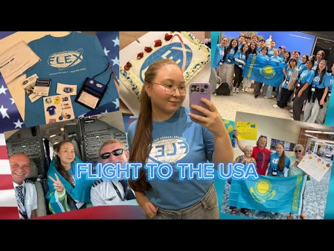 Видео: УЛЕТЕЛА ОДНА В США?? ВЛОГ ФЛАЙТ В США!! FLEX FINALIST 2025-2026🇺🇸🦅✈️