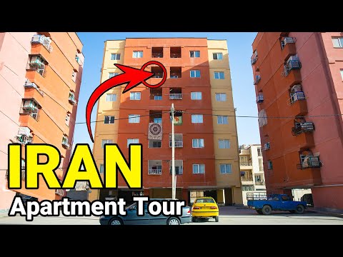Видео: Внутри типичной иранской квартиры 🇮🇷 Как на самом деле выглядят иранские дома?